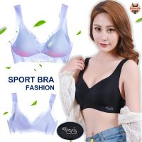 SB-913 ⚡️ส่งไวจากไทย⚡️ Sportbra เสื้อในสาวอวบ ยกทรงสตรี บราไร้โครง สปอร์บรา สปอตบรา เสื้อในสุขภาพ บราสุขภาพ เสื้อในหญิง บราไร้โครง [Up.2Ushop]