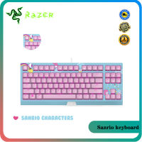 ~ Razer Sanrio Hello Kitty Keyboard Limited คีย์บอร์ด  87 คีย์คีย์บอร์ดเกมแบ็คไลท์