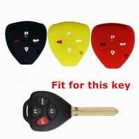 【cw】 4 buttons Silicone Car Styling Key Case Cover Key Shell Protector for Toyota Corolla Camry RAV4 Yaris Avalon 4 Runner Scion