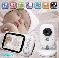 ใหม่พร้อมส่งจากไทย VB603 Video Baby Monitor 2.4G ไร้สาย LCD ขนาด 3.2 นิ้ว 2 WAY Talk Night Vision การเฝ้าระวังความปลอดภัย