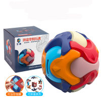 Creative Ball Assembled Building Blocks Piggy Bank Assembled Toys Educational Puzzle Building Blocks Toy Child Inlectual Toy
