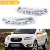 กระจกมองหลังเลี้ยวแสงสำหรับ Hyundai Santa Fe 2010 2011 2012สำหรับ Veracruz IX55 2007-2012 LED แสดงสถานะไฟกระพริบ Repeater