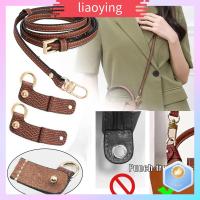 LIAOYING Punch-Free สำหรับผู้หญิง อะไหล่สำหรับเปลี่ยน การแปลง อุปกรณ์เสริมกระเป๋า Crossbody เข็มขัดกระเป๋าถือ หัวเข็มขัดแบบแขวน สายหนังแท้