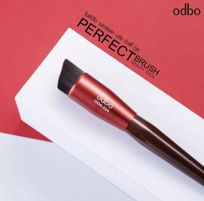 OD8-224 ODBO เฟอร์เฟค บรัช บิวตี้ ทูล แปรงลงรองพื้นและคอนทัวแบบหัวเฉียง ขนแปรงแน่นนุ่มนิ่มละเอียด ทรงแปรงสวย