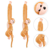 Zecetim 2pcs Plush Monkey Toys Decorations การตกแต่งม่านแขนยาวหางแขวนตุ๊กตาลิงลิง