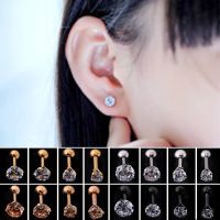 NO4 PANDA 2 ชิ้น กระดูกอ่อน Tragus CZ Prong สไตล์พังก์ ต่างหู สแตนเลส สตั๊ดหู เจาะร่างกาย เครื่องประดับ