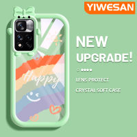 YIWESAN เคสสำหรับ Xiaomi Poco X4 NFC เคสลายการ์ตูนสีรุ้งแบบใหม่นิ่มโปร่งใสกันกระแทกน่ารักสร้างสรรค์เคสมือถือเคสป้องกันเลนส์กล้องถ่ายรูปปิศาจน้อยเคสซิลิโคนใส