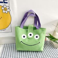 [COD] 2023 spring new cartoon fresh bag female student simple all-match cute