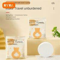 On Business Trip Increase No Additives Individual Package Plant Strong Water Absorption Compression Bath Towel Disposable Fiber