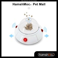 HamshMoc สมาร์ท Cat Dog Toy Treat Interactive อิเล็กทรอนิกส์อาหารอัตโนมัติ Pet Leaking Toy Feeder ชามสำหรับสุนัข IQ การฝึกอบรม