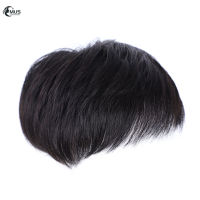 สั้นสำหรับผู้ชาย MUS วิกผมวิกผมปิดหัวล้านเปลี่ยนระบบ Hairpiece สำหรับทุกวัน