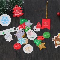 MINIMUM EMPATHY73MI1 100pcs Birthday Decor Xmas Tree DIY Kraft Paper Candy Bag Sticker Gift Box Tag Gifts Package Label Christmas Decoration