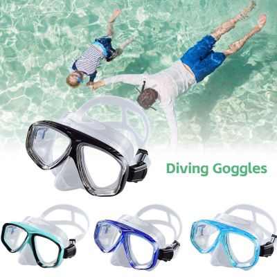 แว่นตาว่ายน้ำสำหรับผู้ใหญ่อุปกรณ์กีฬาทางน้ำมองเห็นหน้ากากดำน้ำกระจกเทมเปอร์แบบพาโนรามา