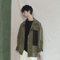 Men Fashion Japanese Lightweight Vintage Cargo Jacket Shirts Oversize C17 แจ็คเก็ต เสื้อคลุม สไตล์ญี่ปุ่น วินเทจ