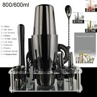 12pcs Black/Rose Gold 800/750/600ml Boston Shakers Bartender Kit Cocktail Shaker Set Bar Mixer Tools With Stand Cocktail Recipe