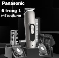 panasonic แบตเตอร์เลี่ยน ปัตตาเลี่ยนตัดผม  ปัตตาเลี่ยน เครื่องตัดผม ปัตตาเลี่ยนไร้สาย ใช้แกะลายได้ กันขอบได้ ตัดดีเสียงไม่ดัง วัสดุอย่างดี