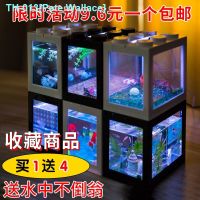 ✗☑❃ Small aquariums Thailand bettas are special aquarium desktop product wooden ecological landscape creative child gifts