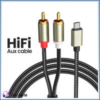 JXFTKM 1M ครับ สายสัญญาณเสียง USB C ลำโพง ตัวแปลง สาย AUX พิมพ์ C ถึง2 RCA สายสัญญาณเสียง