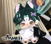 Genshin ผลกระทบหูแมว Xiao Yasha น่ารักยัดไส้ Plushie 20เซนติเมตรตุ๊กตาตุ๊กตาร่างกายเสื้อผ้าเครื่องแต่งกายของเล่น Sa RP