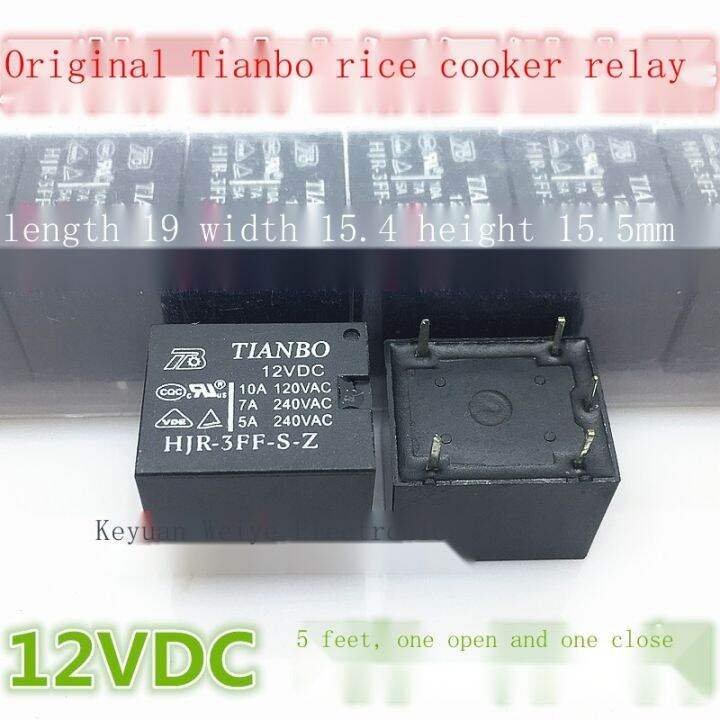 1pcs New original TIANBO rice cooker relay HJR3FFSZ 12VDC 5 feet 10A