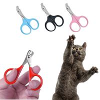 ▣♗┅ 1pcs Professional Kitten Nail Clippers Claw Grooming Scissors Trimmer Products for Small Dogs Cats Accessories Supplies 4 Color