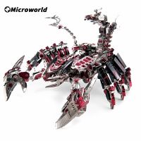 Microworld 3D Metal Puzzle Red Devils Scorpion Model Kits Laser Cut Assemble Jigsaw Toys Birthdays Gifts For Children Adults