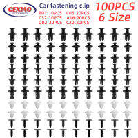 Auto Fastener Clip คลิปพลาสติกยึดกันชนประตูสำหรับรถยนต์ Trim Fitting Disassembly Tool Remove Retain Rivets 6ขนาด100Pcs