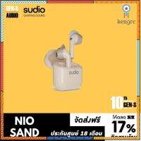 [ติดตามร้านค้า 15%] SUDIO หูฟังไร้สายบูลทูธ Sudio Nio - สีครีม Sาคาต่อชิ้น (เฉพาะตัวที่ระบุว่าจัดเซทถึงขายเป็นชุด)