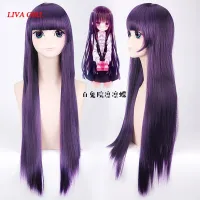 Inu X Boku SS Ririchiyo Shirakiin Riricho Cosplay 80 Cm Long Straight Purple Black Mixed Cos Hair Wigs Free Shipping