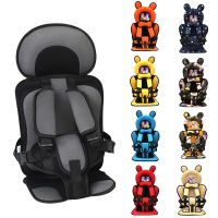 Child Safety Seat Mat for 6 Months To 12 Years Old Breathable Chairs Mats Baby Car Seat Cushion Adjustable Stroller Seat Pad