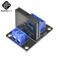 G3MB-202P 5V DC 1 Channel Solid-State Relay Board Module For Arduino High Level Fuse For Arduino SSR G3MB-202P Electrical Circuitry Parts