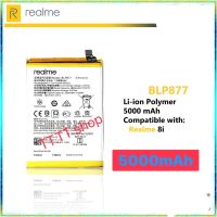 แบตเตอรี Realme 8 / Realme 8i BLP877 5000mAh ประกัน 3 เดือน