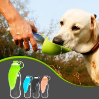 580ml Sport Portable Dog Water Bottle Silicone Travel Dog Bowl For Puppy Cat Drinking Outdoor Water Dispenser Feeder