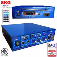 SKG เครื่องแอมป์ขยายเสียง 1200 W รุ่น AV-224 (สีฟ้า)