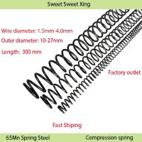 Spring Steel Strong Cylindrical Spiral Coil Rotor Aftertaste Pressure Compression Spring Length 300mm  Wire Diameter 1.5mm 4.0mm Coil Springs