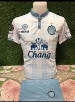 ❥❥ชุดบอลชาย Buriram United บุรีรัมย์ ยูไนเต็ด 2019 ชุดเหย้า สีขาวฟ้าคอจีน ❥เสื้อ+กางเกง ? มีส่งปลายทางจ้า