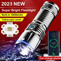 8000M Long Shot Spotlight Flashlight Built in Battery Powerful Rechargeable Tactical Flashlight Zoomable Waterproof for Camping