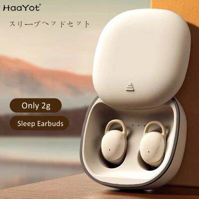 （Orange home earphone cover）HAAYOT มองไม่เห็นอินเอียร์หูฟังบลูทูธไร้สายมากๆ,พร้อมไมโครโฟนหูฟังน่ารักการควบคุมแบบสัมผัสสำหรับการเดินทางสำนักงาน