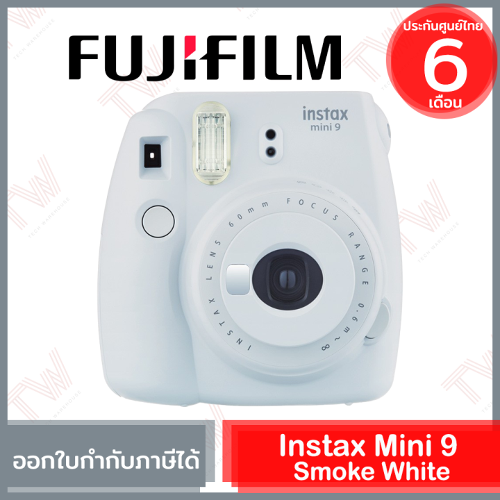 fujifilm-instax-mini-9-กล้องฟิล์ม-กล้องอินสแตนท์-เลือกสีได้-ของแท้-ประกันศูนย์-6-เดือน