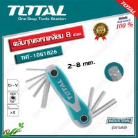 TOTAL ตลับกุญแจหกเหลี่ยม 8 ตัวชุด รุ่น THT-1061826 ( Hex Key Wrench )