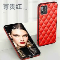 [COD] Applicable to iphoneX rhombus mobile phone case XS trendy protective MAX art single