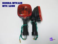 HONDA MTX 125 MTX 125R REAR TURN SIGNAL  # ไฟเลี้ยวหลัง (ฝาครอบไฟสีส้ม)