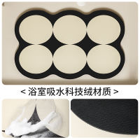 Spot parcel post Bathroom Absorbent Soft Diatom Ooze Floor Mat Bathroom Non-Slip Floor Mat Toilet Toilet Set Household Wash Basin Car