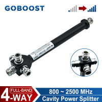 GOBOOST 2~4 Way Cavity Power Splitter Full Band 800 ~ 2700 MHz For Signal Booster Antenna