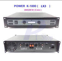 LXJ  Professional poweramplifier 200W+200W RMS เพาเวอร์แอมป์ เครื่องขยายเสียง รุ่น K-1000 (KBT AUDIO)