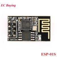 ESP8266 ESP-01 ESP-01S ESP-01M ESP-01F ESP-07 ESP-07S ESP-12S ESP-12E ESP-12F ESP Serial โมดูลไร้สาย WIFI USB Adapter Board