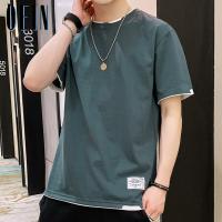 Casual Mens Streetwear T-shirts 2023 Summer Hip Hop Short Sleeves Black White Tshirt Tees Fashion Harajuku Oversized 5XL T Shirt