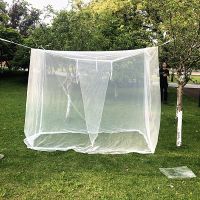 【LZ】❒▦☃  Outdoor Two-doors One-touch Light White Mosquito Net Tent Hammock Mosquito Net Household Fashion Mosquito Net For Double Bed