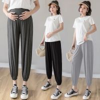 WCM016Molly Maternity Pants Loose Style Adjustable Elastic Waist Belly Support Pant Seluar Mengandung