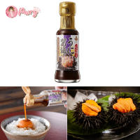 ซีอิ๊วหอยเม่น Yamasa ซอสถั่วเหลืองหอยเม่น Yamaguchi หอยเม่นชิโมโนเซกิ 100ml Japan